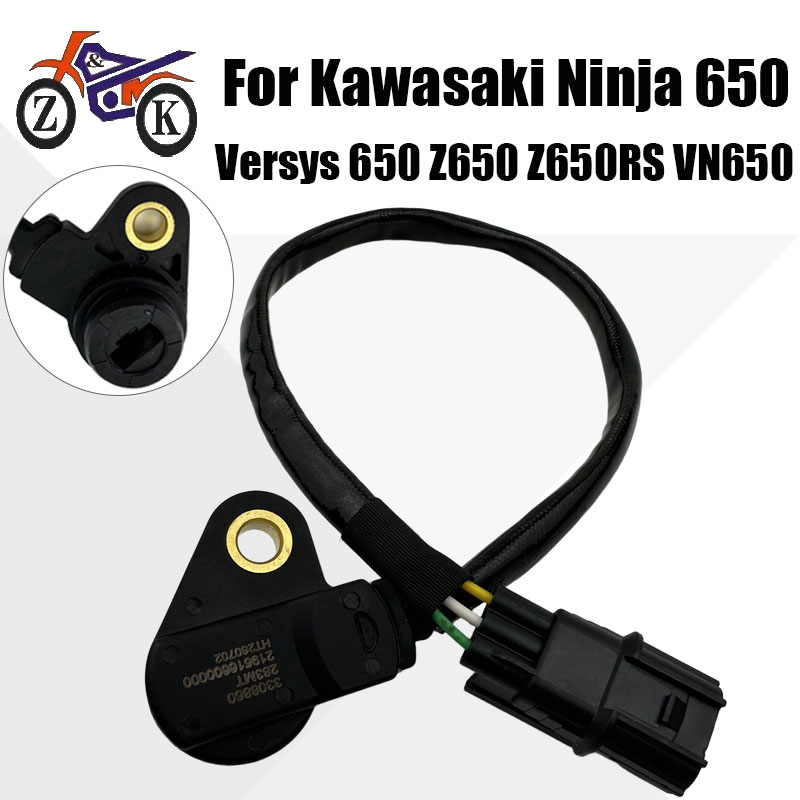 Motorcycle Gear Kawasaki - Motorcycle Gear Sensor For Kawasaki ZX-10R