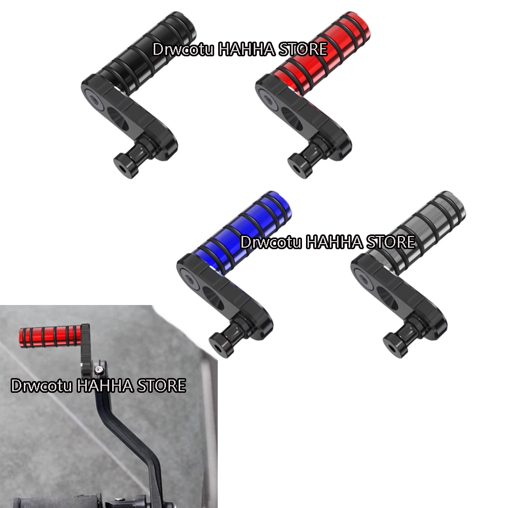 Motorcycle Gear Lever Extender - For BENDA Dark Flag 500 LFC
