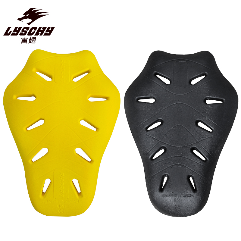 Motorcycle Gear Protection Levels - CE2 LYSCHY Motorcycle Jacket CE Level
