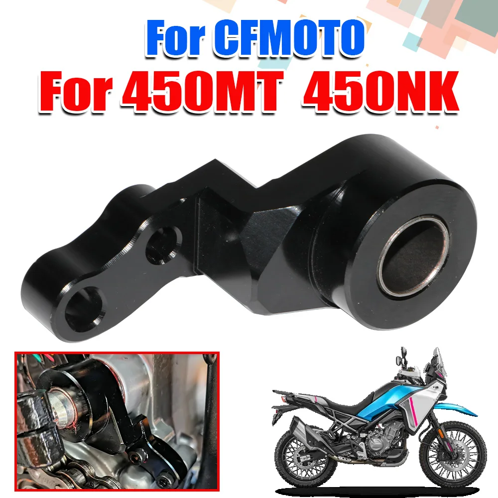 Motorcycle Gear Lever Extender - Motorcycle Gear Shift Support Stabilizer Shifting