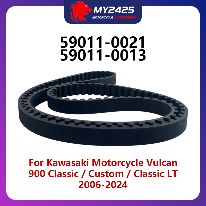 Drive Belt Transmission Gear F - Motorcycle Gear Kawasaki ulasan dan harga
